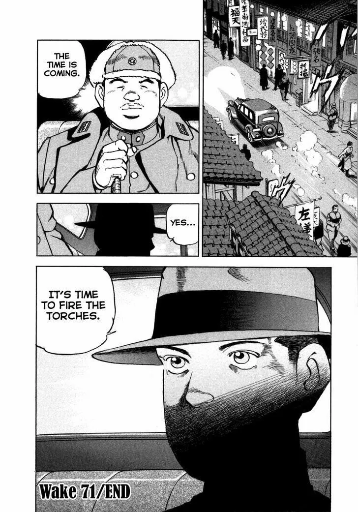 Read Zipang chapter 71 image 19 on Lezhin
