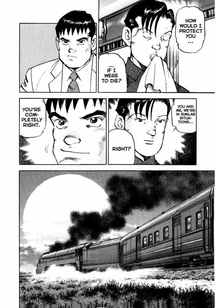 Read Zipang chapter 71 image 3 on Lezhin
