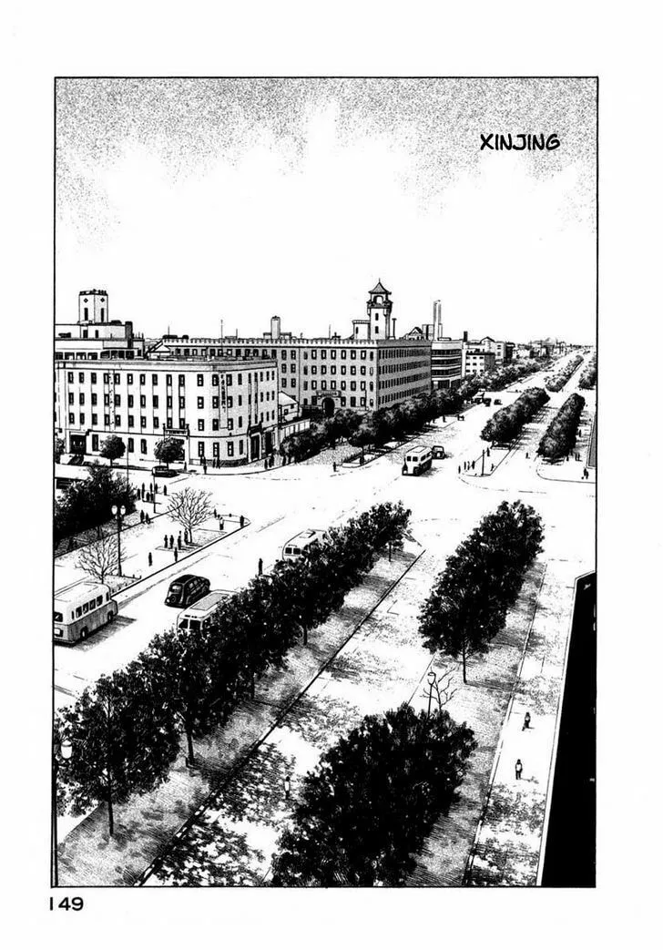 Read Zipang chapter 71 image 4 on Lezhin