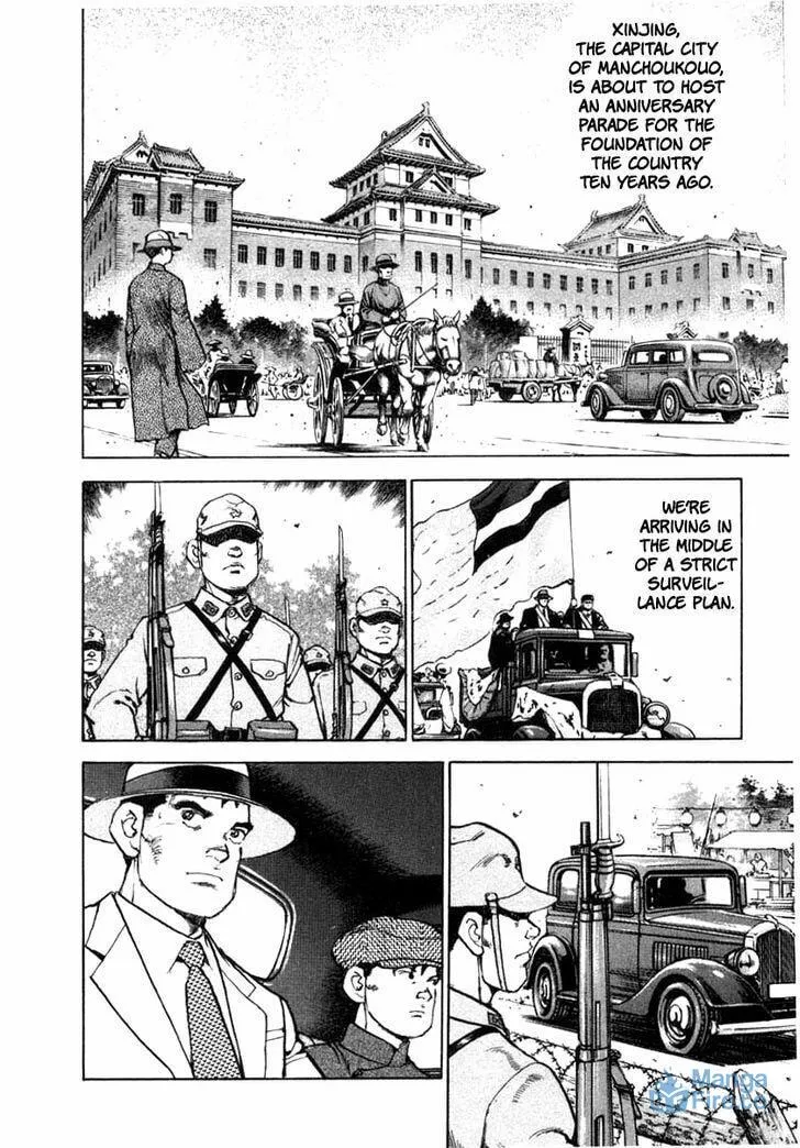 Read Zipang chapter 71 image 5 on Lezhin
