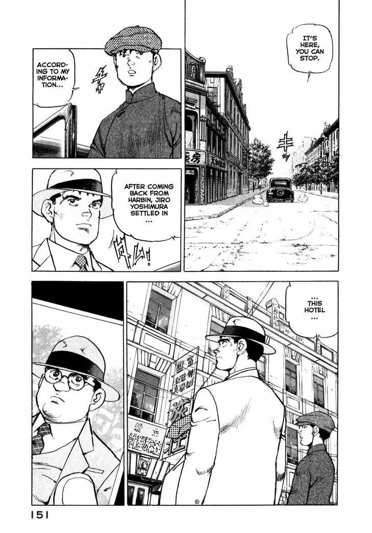 Read Zipang chapter 71 image 6 on Lezhin