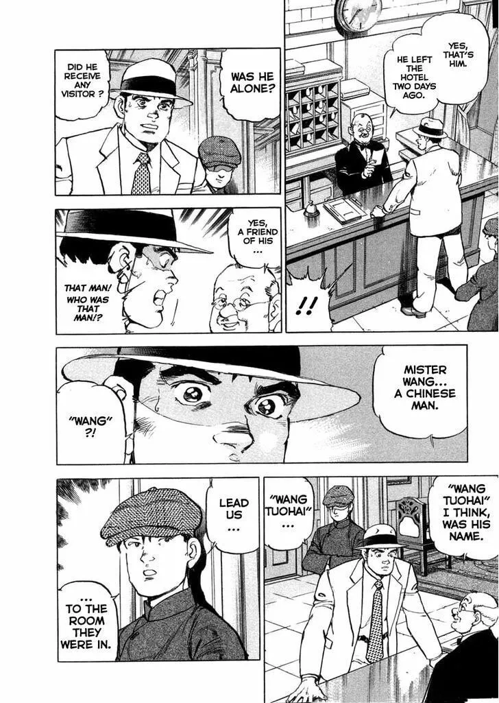 Read Zipang chapter 71 image 7 on Lezhin