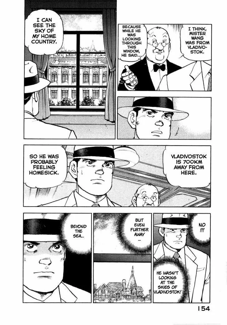 Read Zipang chapter 71 image 9 on Lezhin