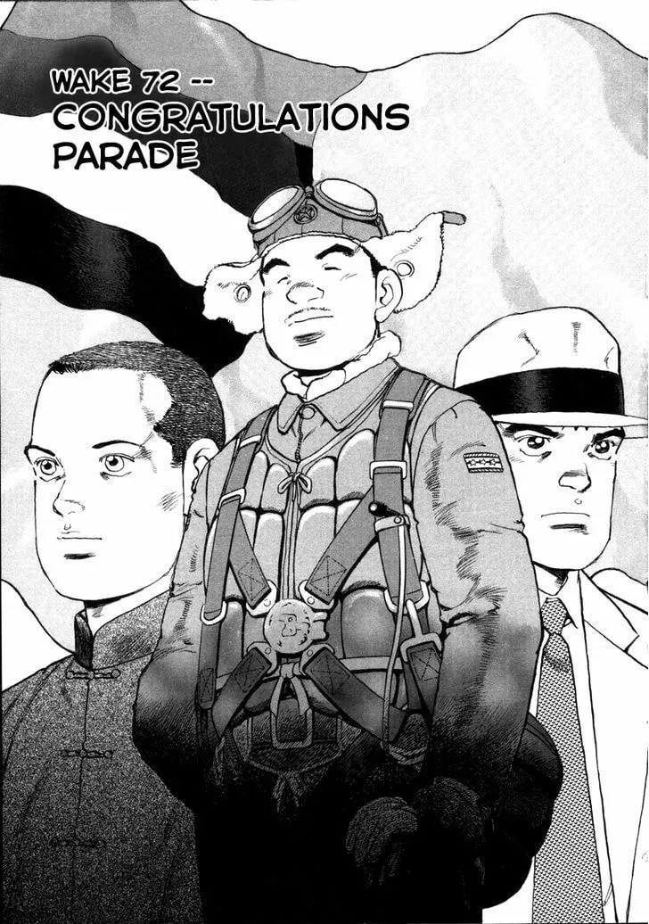 Read Zipang chapter 72 image 0 on Lezhin