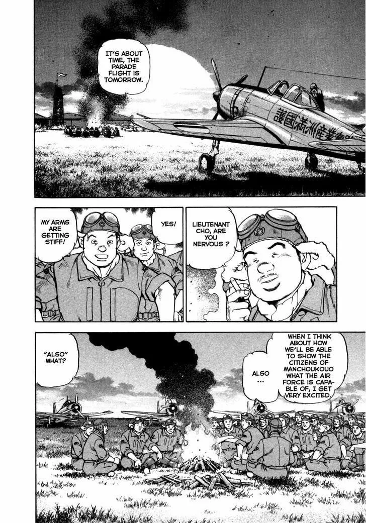 Read Zipang chapter 72 image 1 on Lezhin