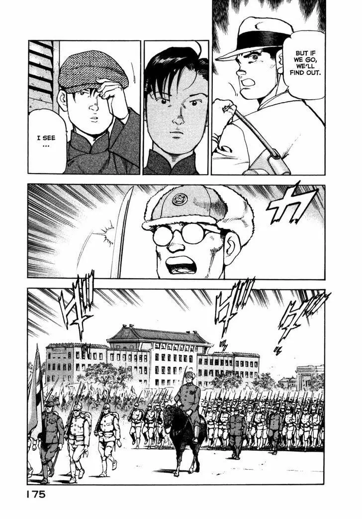 Read Zipang chapter 72 image 10 on Lezhin