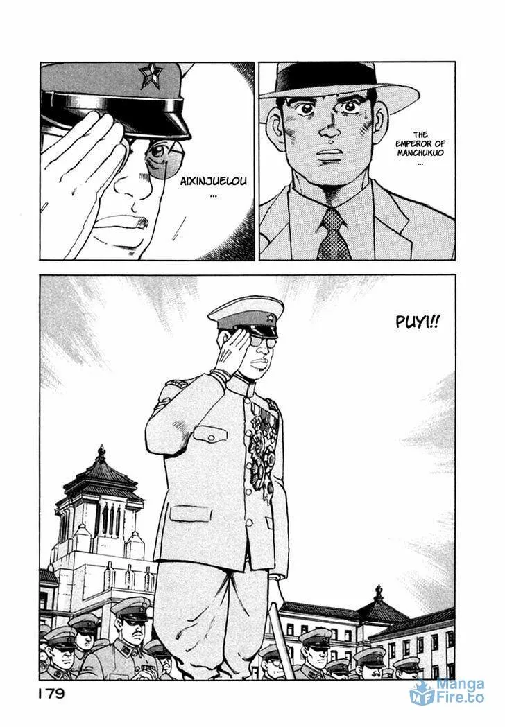 Read Zipang chapter 72 image 14 on Lezhin