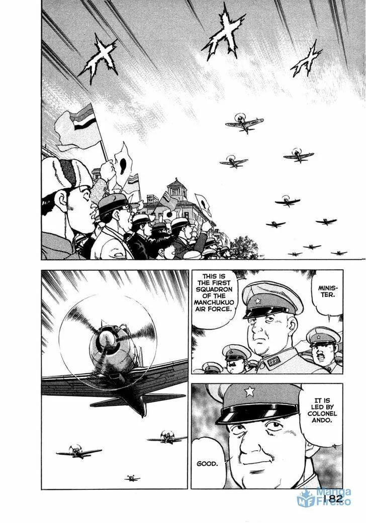 Read Zipang chapter 72 image 17 on Lezhin