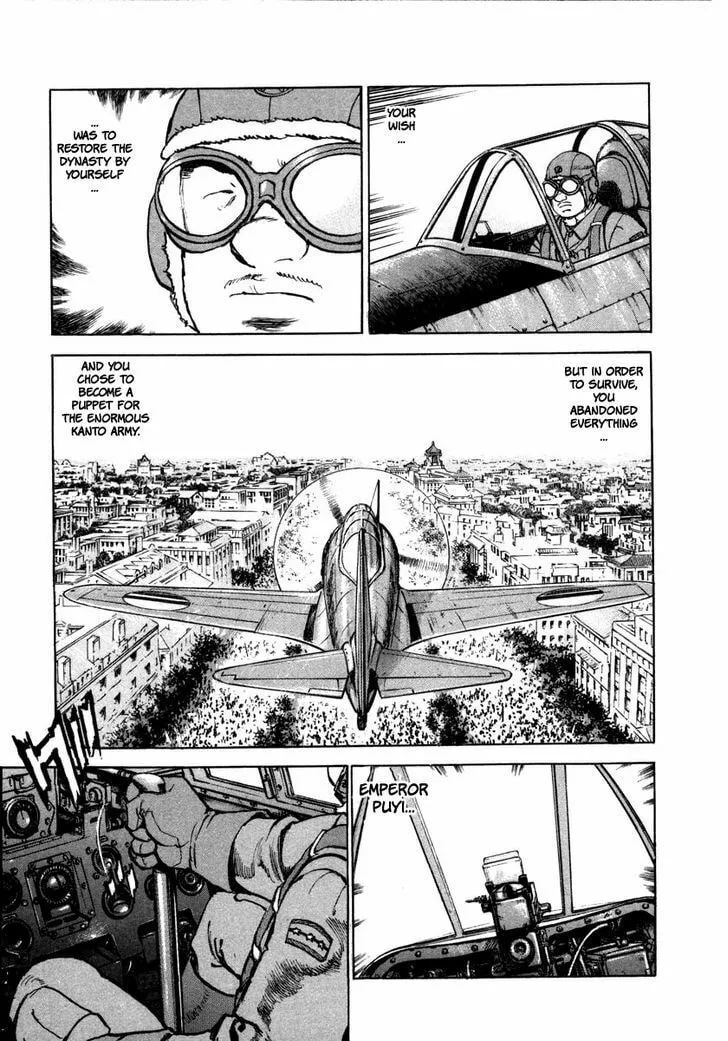 Read Zipang chapter 72 image 18 on Lezhin