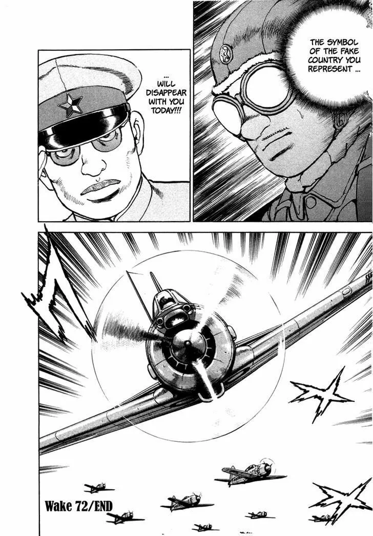 Read Zipang chapter 72 image 19 on Lezhin