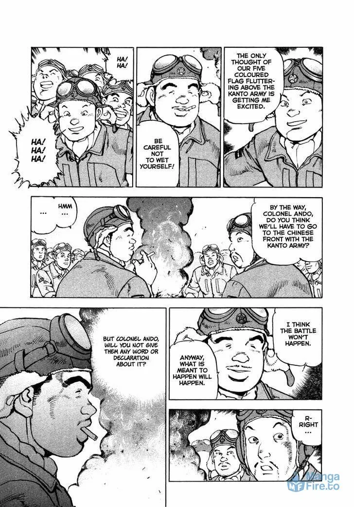 Read Zipang chapter 72 image 2 on Lezhin