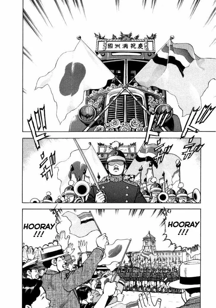 Read Zipang chapter 72 image 7 on Lezhin