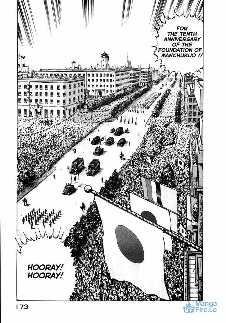 Read Zipang chapter 72 image 8 on Lezhin