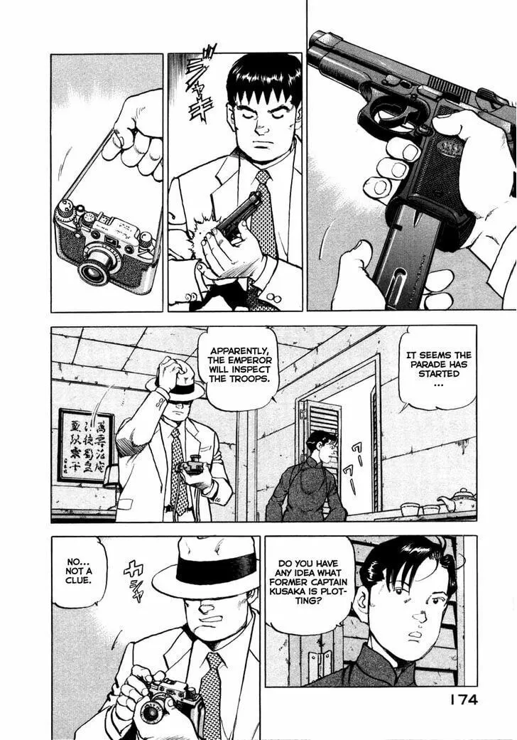 Read Zipang chapter 72 image 9 on Lezhin