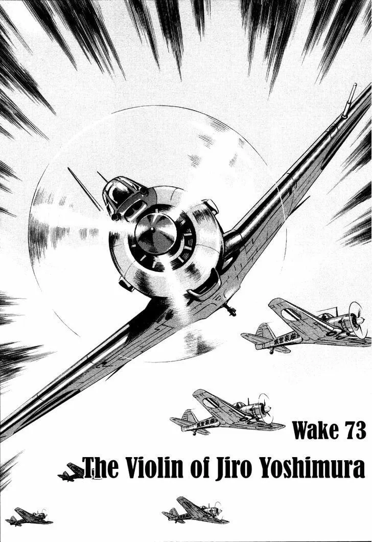 Read Zipang chapter 73 image 0 on Lezhin