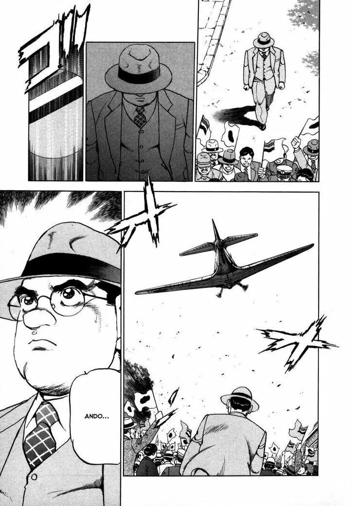 Read Zipang chapter 73 image 12 on Lezhin