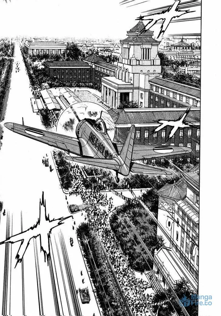 Read Zipang chapter 73 image 14 on Lezhin