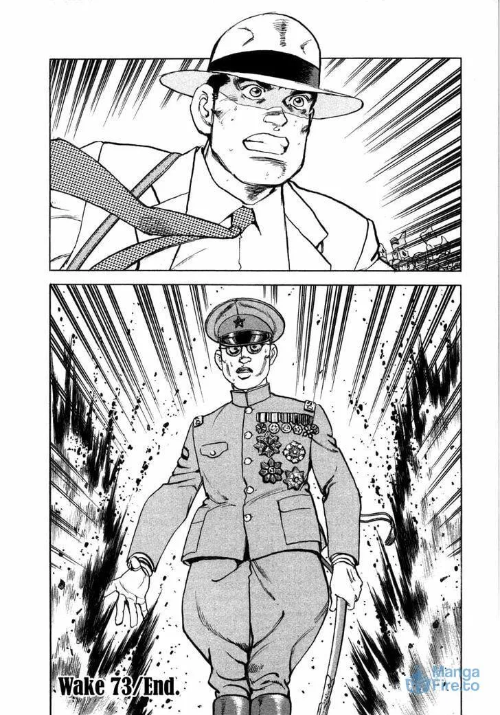 Read Zipang chapter 73 image 17 on Lezhin