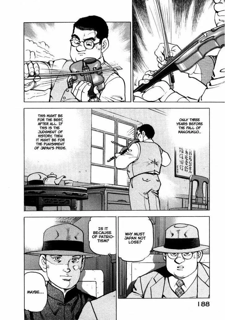 Read Zipang chapter 73 image 3 on Lezhin