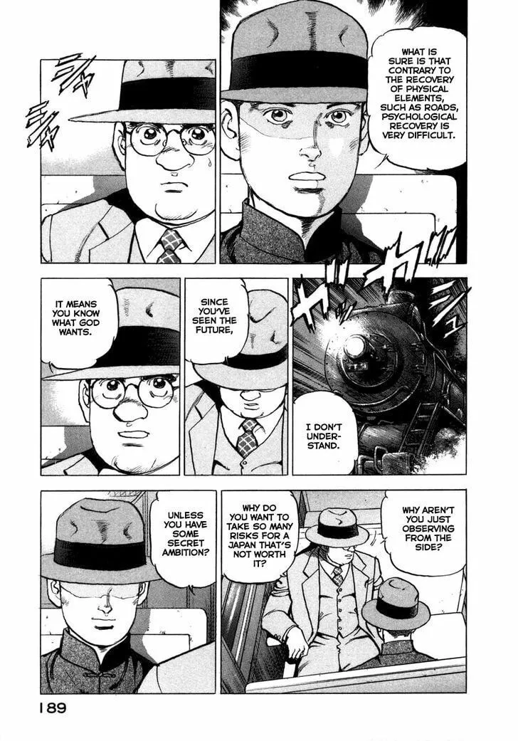 Read Zipang chapter 73 image 4 on Lezhin