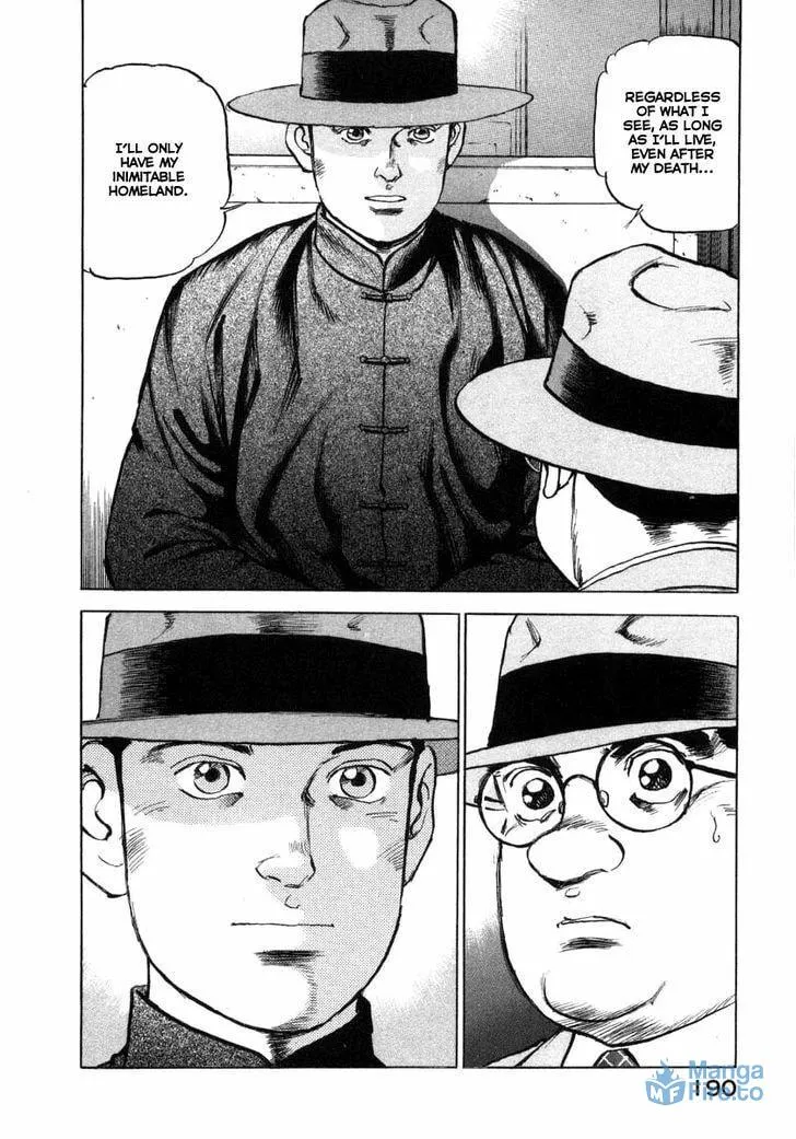 Read Zipang chapter 73 image 5 on Lezhin