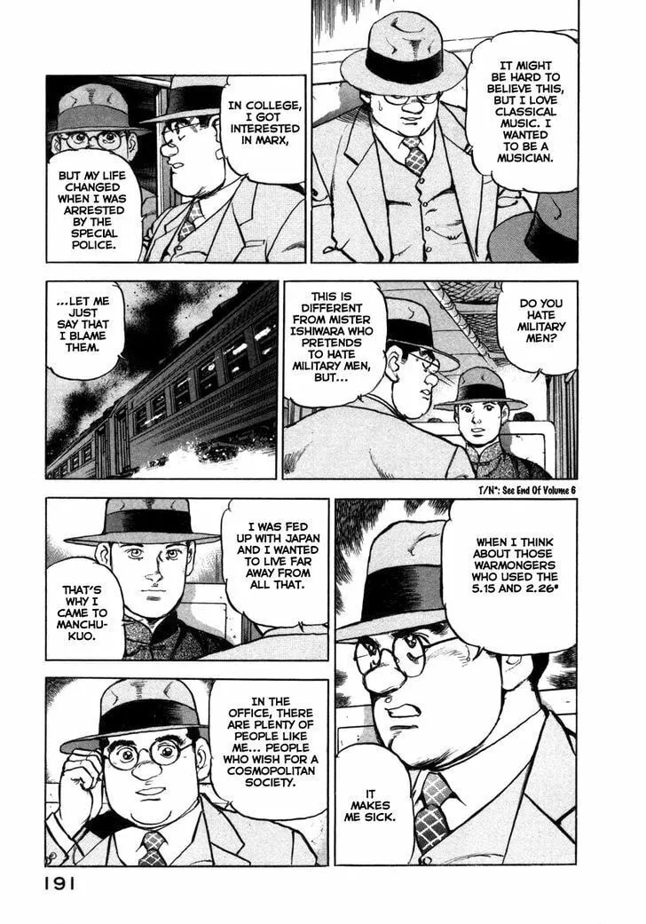 Read Zipang chapter 73 image 6 on Lezhin