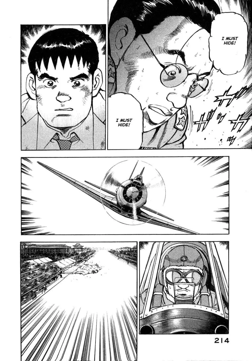 Read Zipang chapter 74 image 10 on Lezhin
