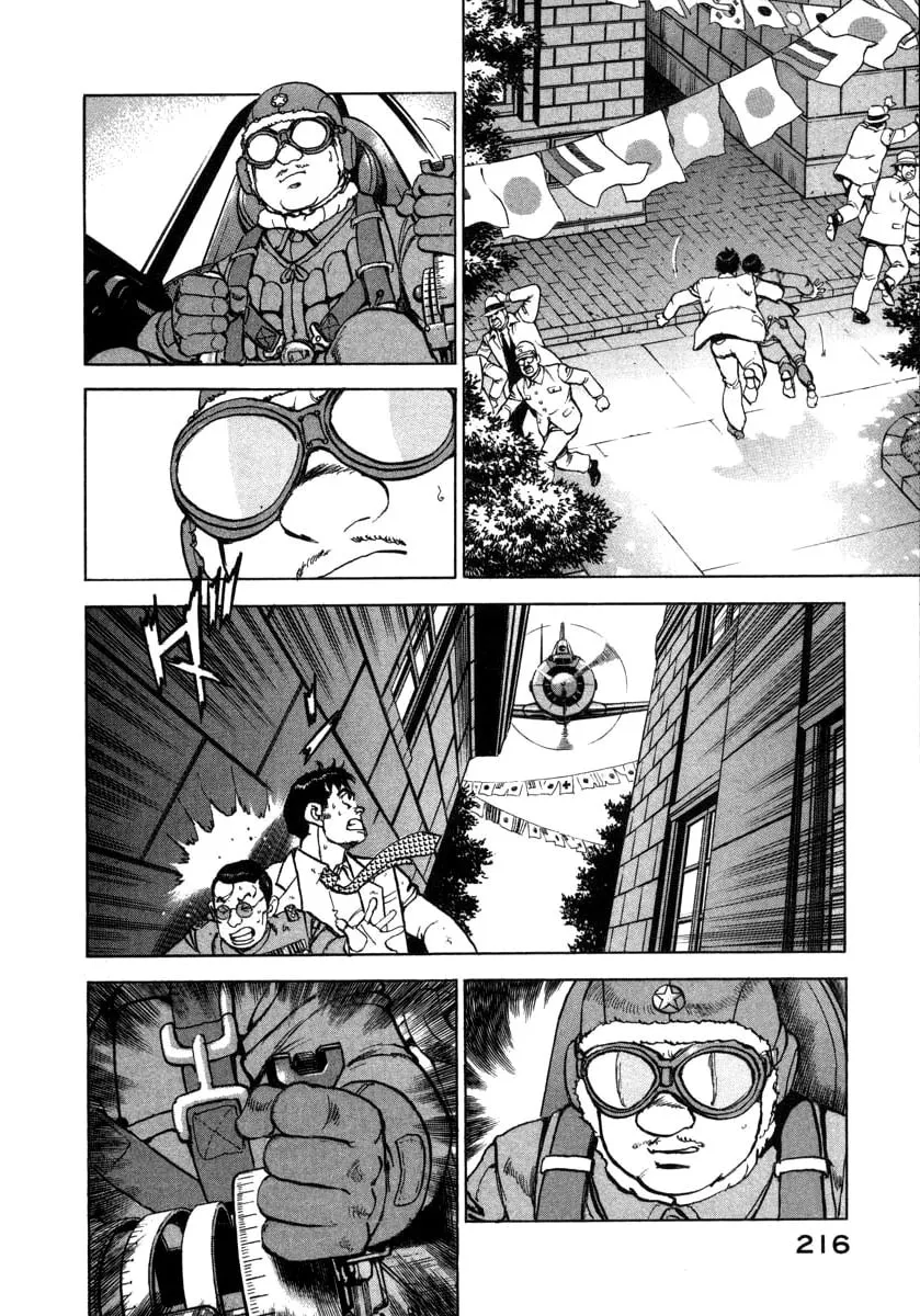 Read Zipang chapter 74 image 12 on Lezhin