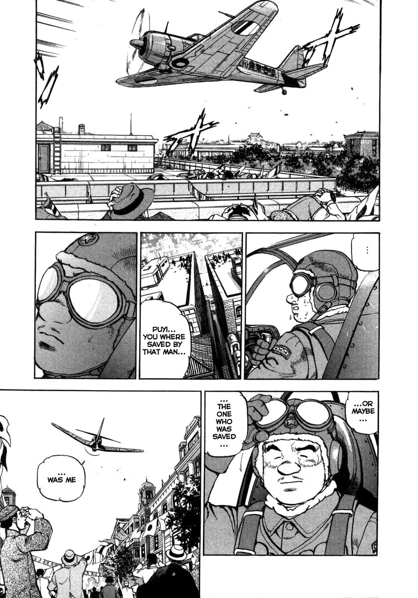 Read Zipang chapter 74 image 13 on Lezhin