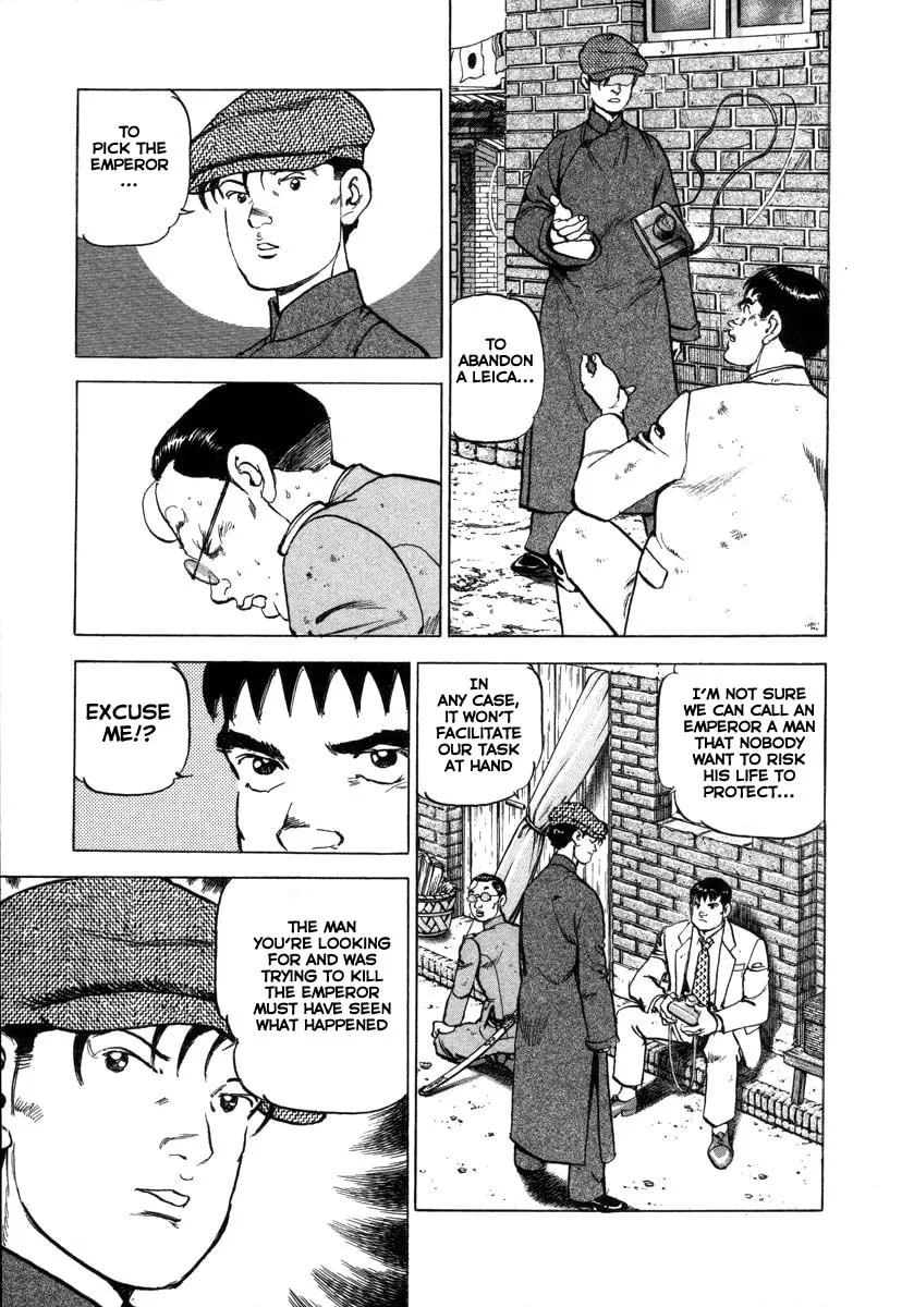 Read Zipang chapter 74 image 15 on Lezhin