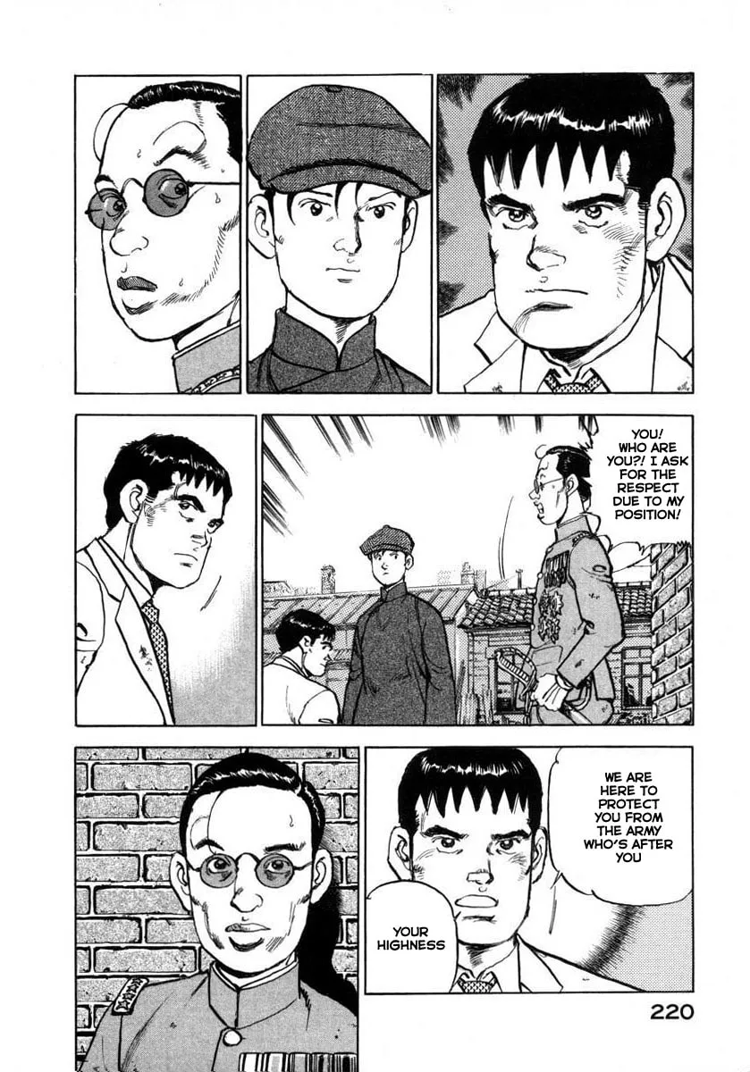Read Zipang chapter 74 image 16 on Lezhin