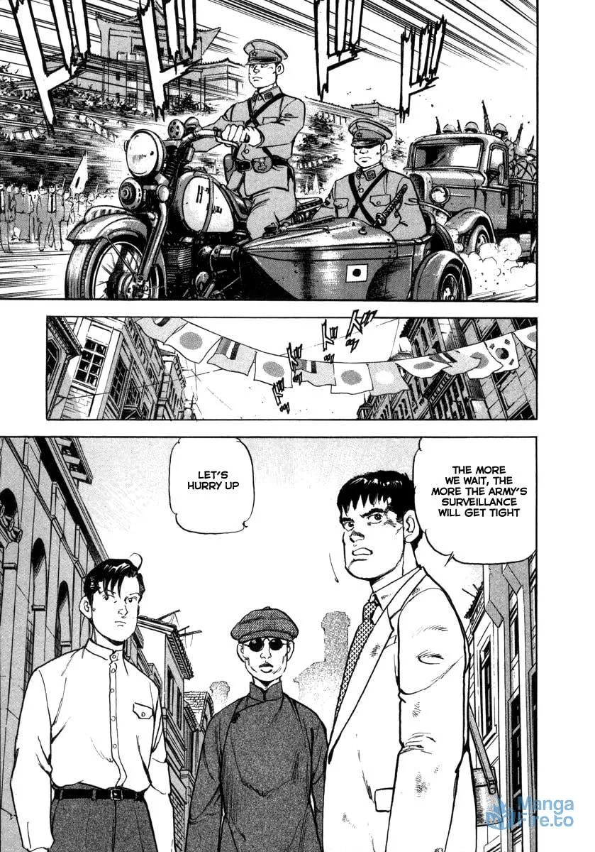 Read Zipang chapter 74 image 17 on Lezhin