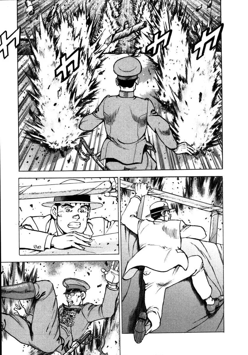 Read Zipang chapter 74 image 3 on Lezhin