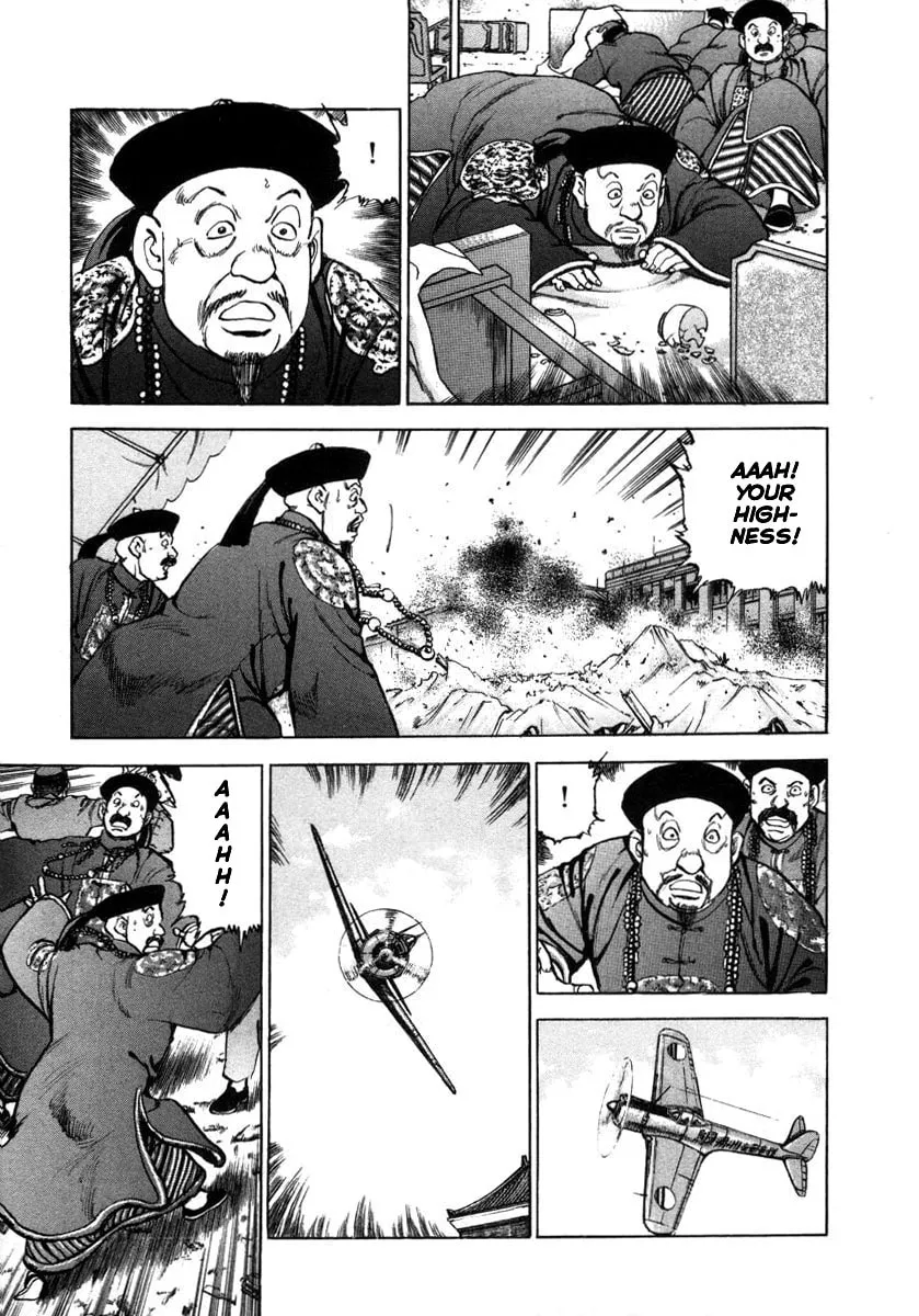 Read Zipang chapter 74 image 7 on Lezhin