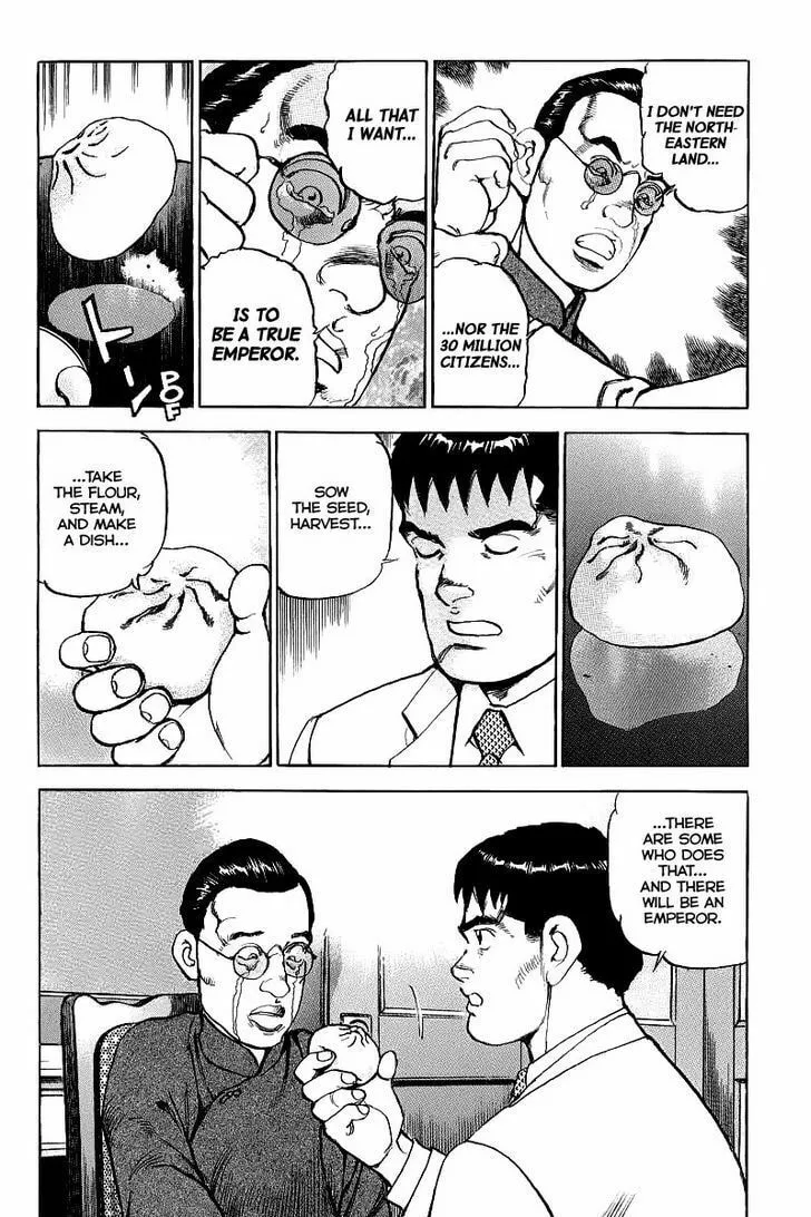 Read Zipang chapter 75 image 12 on Lezhin