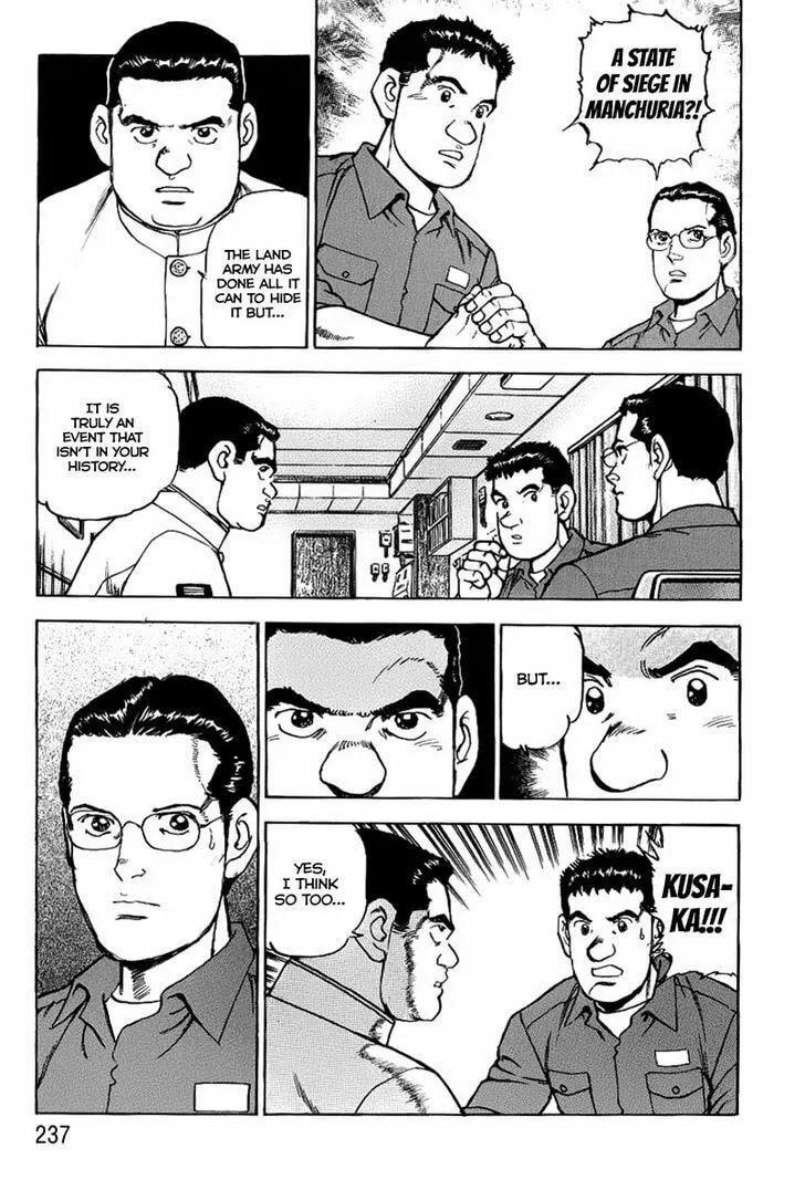 Read Zipang chapter 75 image 16 on Lezhin