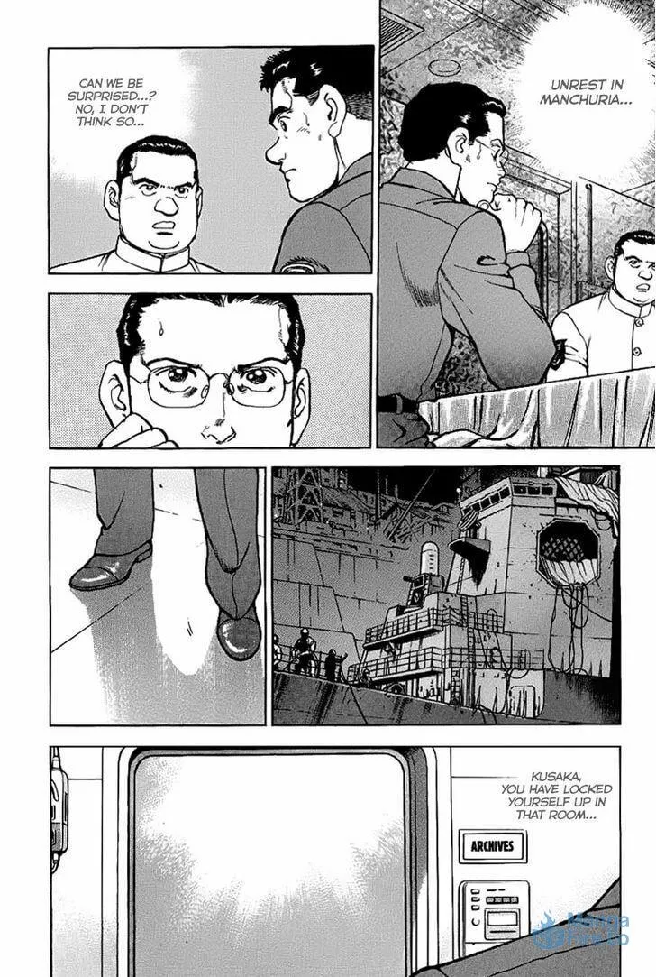 Read Zipang chapter 75 image 17 on Lezhin