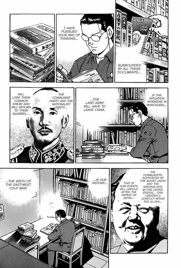 Read Zipang chapter 75 image 18 on Lezhin