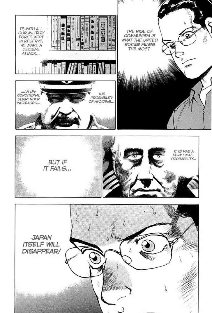Read Zipang chapter 75 image 19 on Lezhin