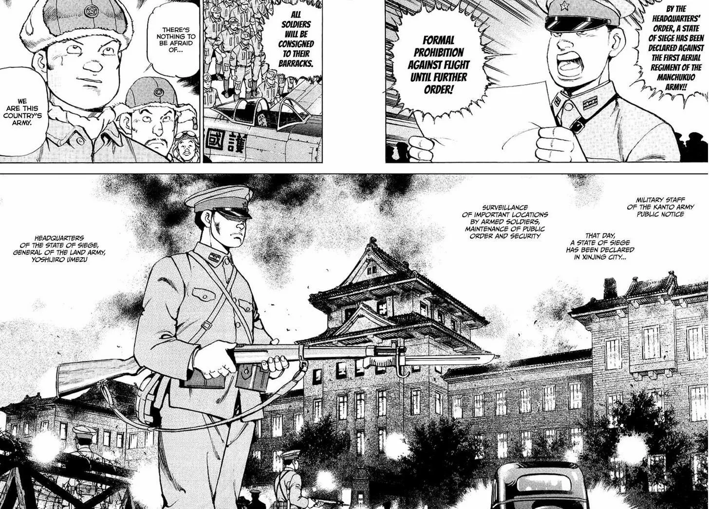 Read Zipang chapter 75 image 6 on Lezhin