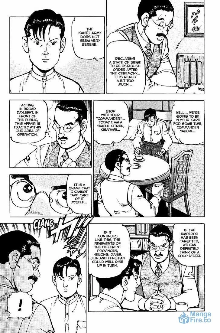 Read Zipang chapter 75 image 8 on Lezhin