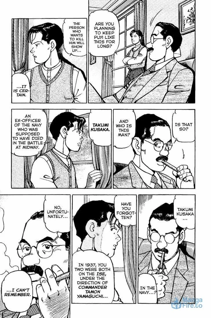 Read Zipang chapter 76 image 14 on Lezhin