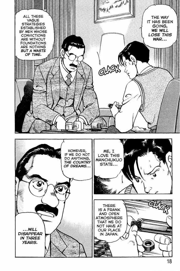Read Zipang chapter 76 image 21 on Lezhin
