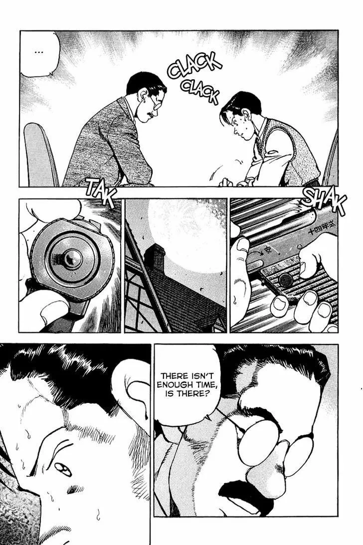 Read Zipang chapter 76 image 22 on Lezhin