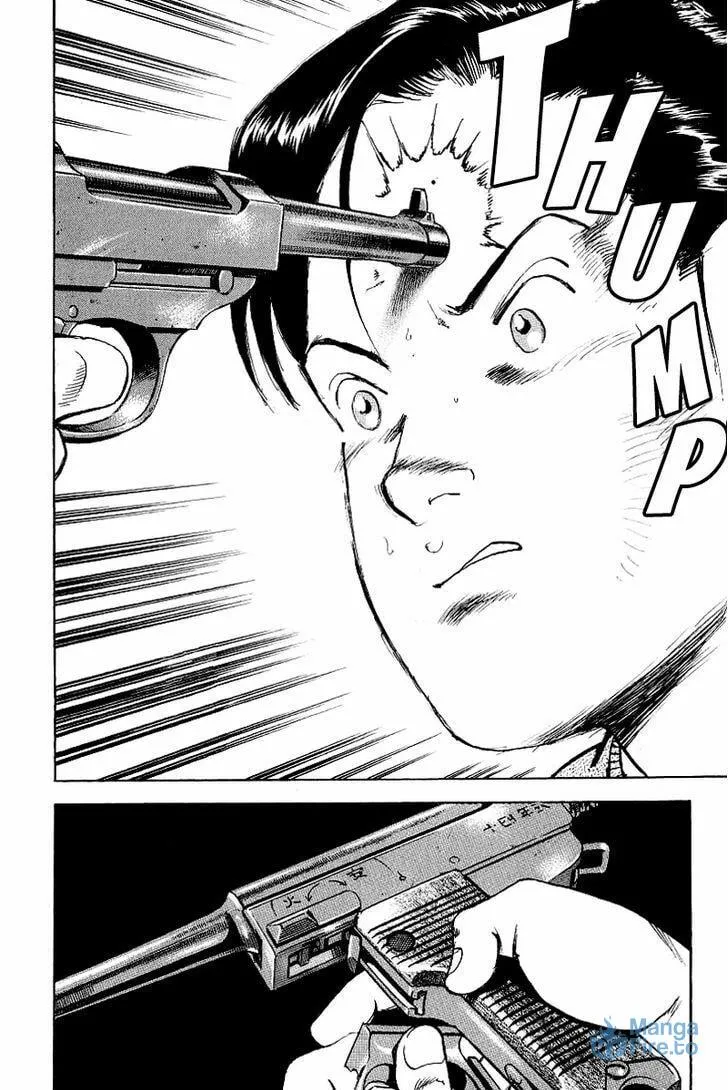 Read Zipang chapter 76 image 23 on Lezhin