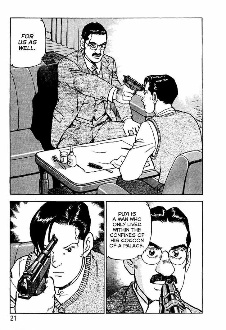 Read Zipang chapter 76 image 24 on Lezhin
