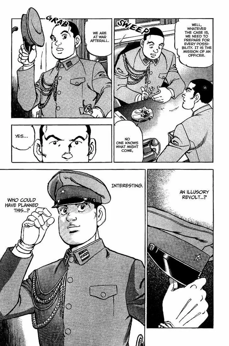 Read Zipang chapter 77 image 10 on Lezhin