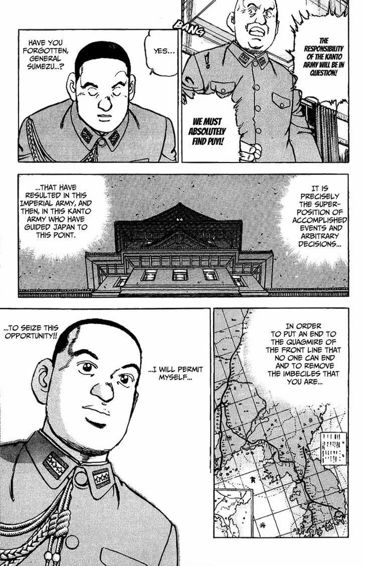 Read Zipang chapter 77 image 12 on Lezhin