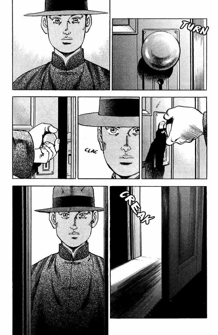 Read Zipang chapter 77 image 15 on Lezhin