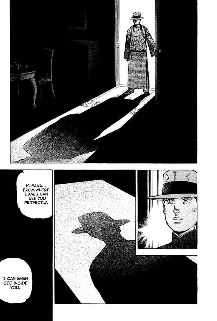 Read Zipang chapter 77 image 16 on Lezhin